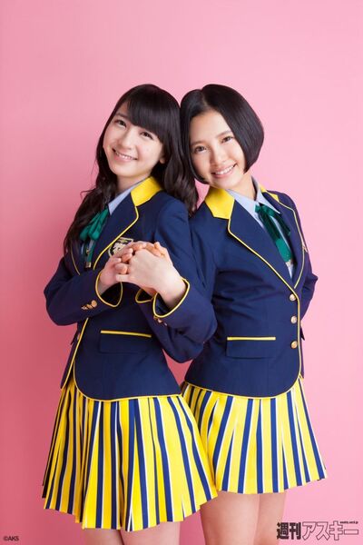 961号付録表紙の人・HKT48兒玉＆松岡