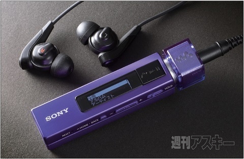 今週のベストバイ