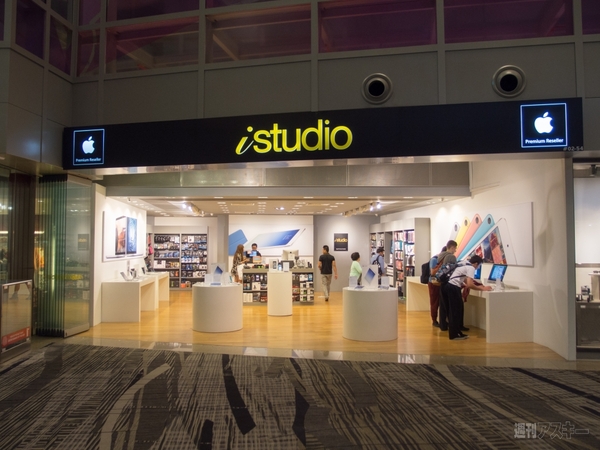 SIMフリースマホとバスの旅6