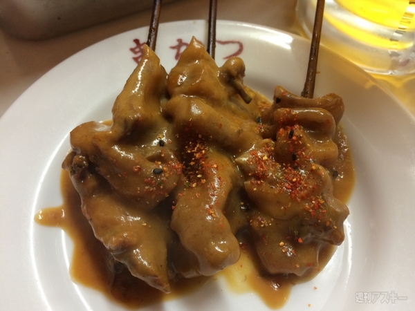 SIMフリースマホとバスの旅6