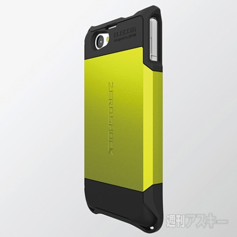 Xperia Z1f用ZERO SHOCKケース