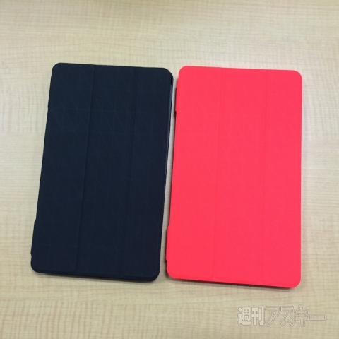 Nexus7_Case