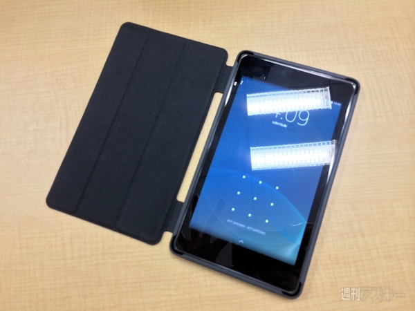 Nexus7_Case