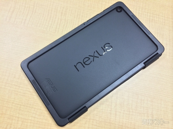 Google Playでnexus 7 フォリオケース買ったら厚みが倍になった件 週刊アスキー