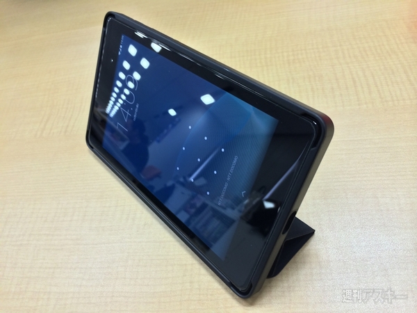 Nexus7_Case