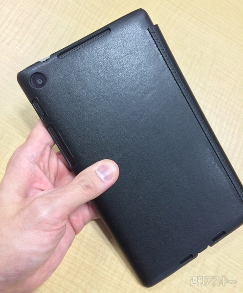 Nexus7_Case