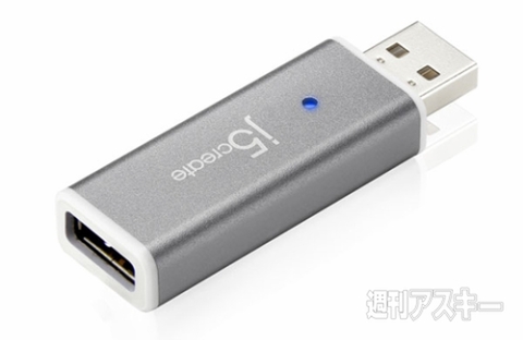 j5 create Android Mirror ユニバーサルUSBアダプター JUC610