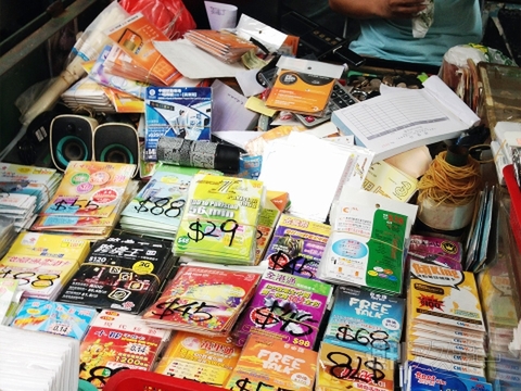 2014年は“SIMフリー元年”になるか？