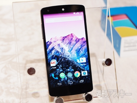 2014年は“SIMフリー元年”になるか？