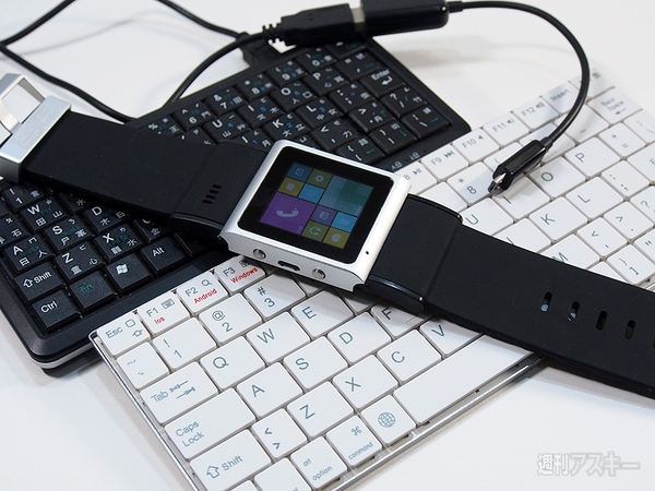 スマートウォッチ