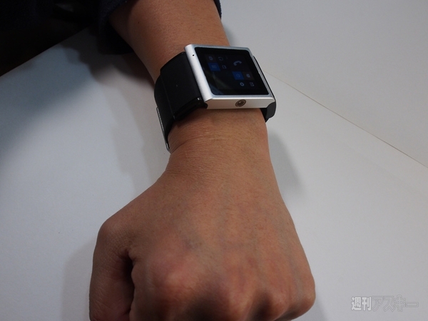スマートウォッチ