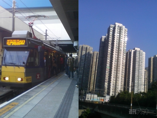 スマートウォッチ