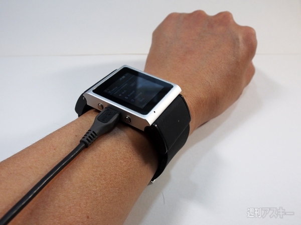 スマートウォッチ