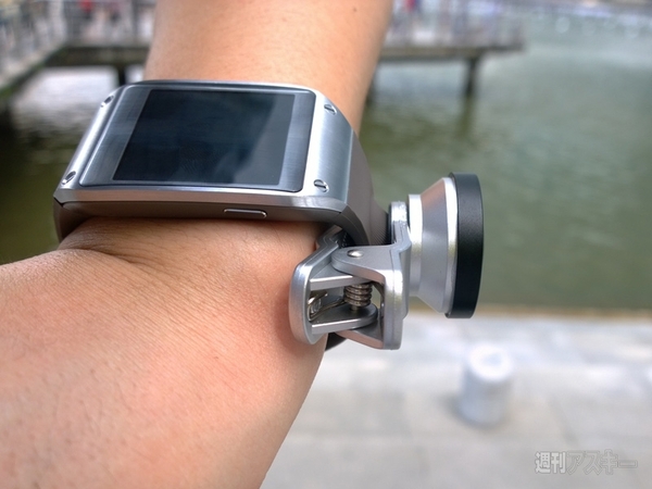 GALAXY Gear
