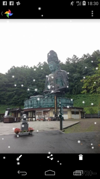 週刊ソーシャルニュース2013年12月30日