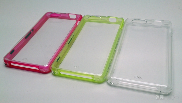 Xperia Z1 f がうがう