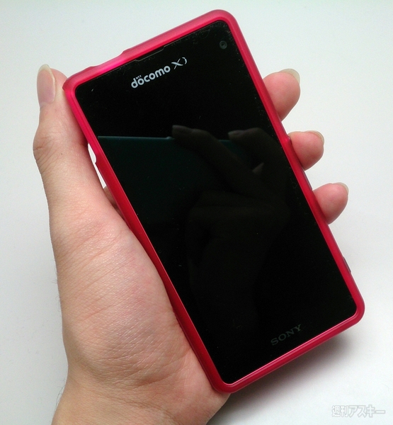 Xperia Z1 f がうがう