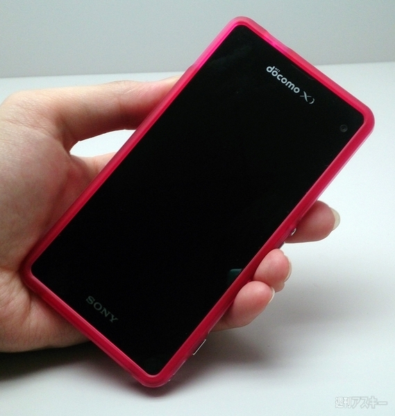 Xperia Z1 f がうがう