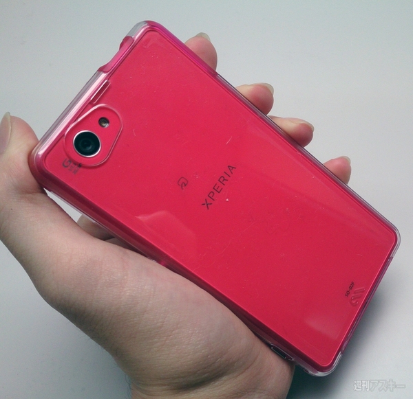Xperia Z1 f がうがう