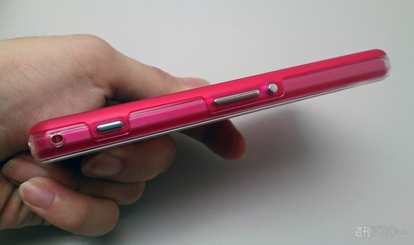 Xperia Z1 f がうがう