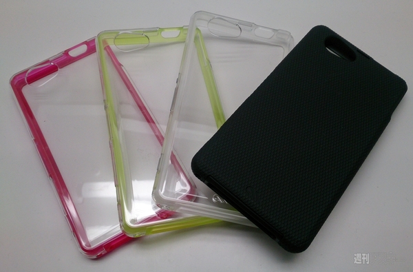 Xperia Z1 f がうがう