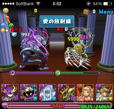 豆38 HUNTER×HUNTERコラボ・超級攻略