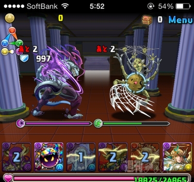 豆38 HUNTER×HUNTERコラボ・超級攻略