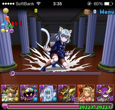 豆38 HUNTER×HUNTERコラボ・超級攻略