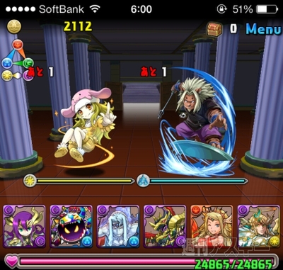 豆38 HUNTER×HUNTERコラボ・超級攻略