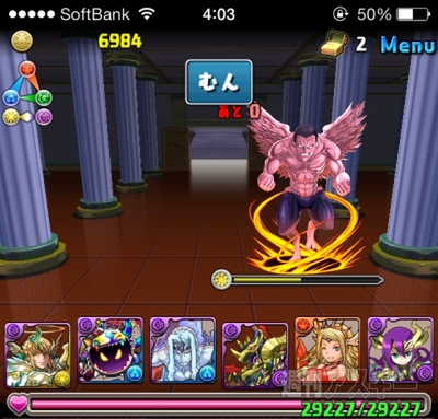 豆38 HUNTER×HUNTERコラボ・超級攻略