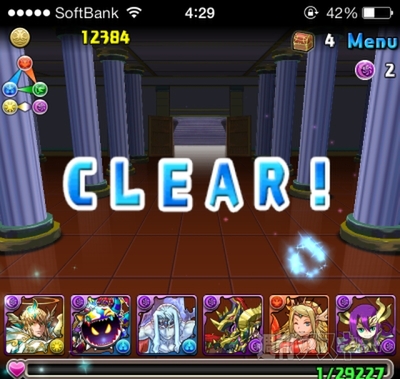 豆38 HUNTER×HUNTERコラボ・超級攻略