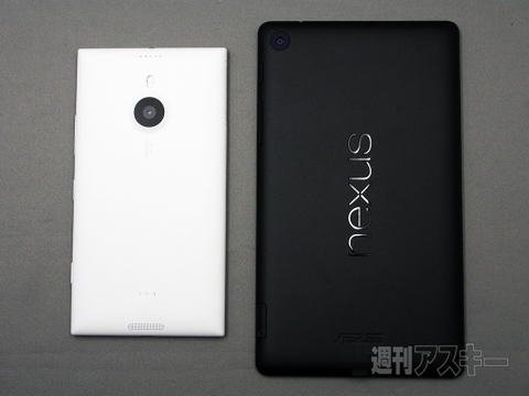 ノキアLumia1520レビュー