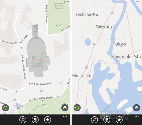 ノキアLumia1520レビュー