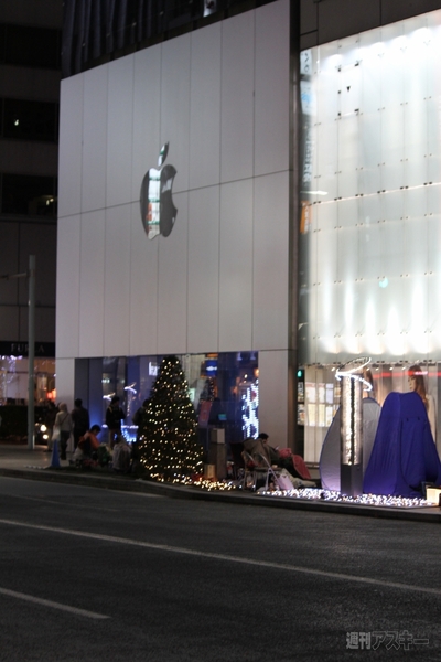 Lucky Bagに長蛇の列