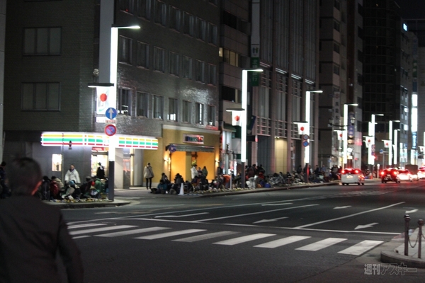 Lucky Bagに長蛇の列