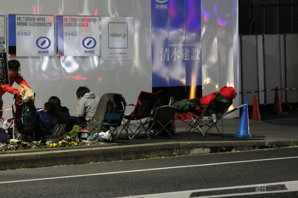 Lucky Bagに長蛇の列