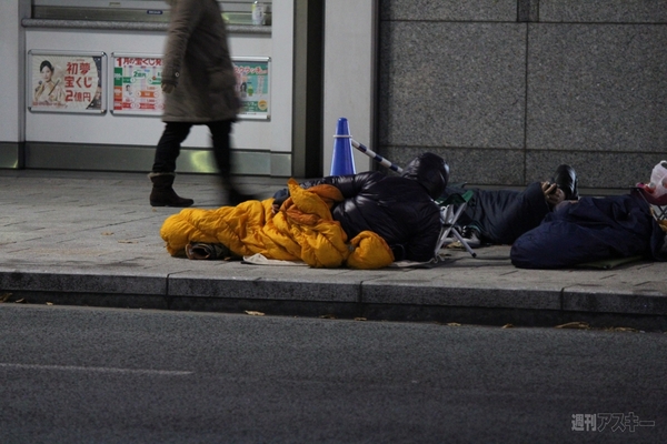 Lucky Bagに長蛇の列