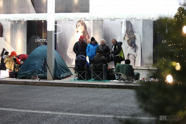 Lucky Bagに長蛇の列