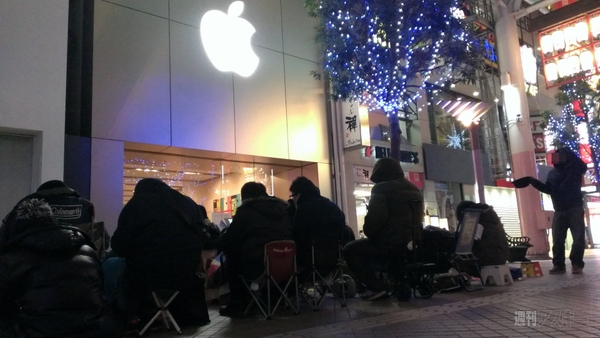 Apple Store 仙台一番町の様子