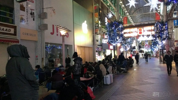 Apple Store 仙台一番町の様子