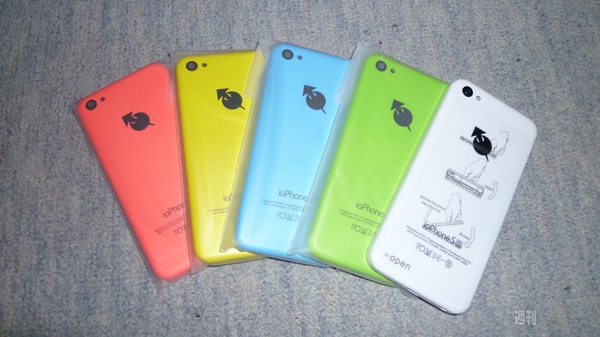 ioPhone 5色