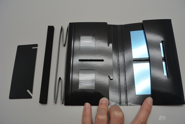 EYERESH Mobile 3D Viewer