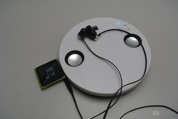 マジカル置くだけ！スピーカー