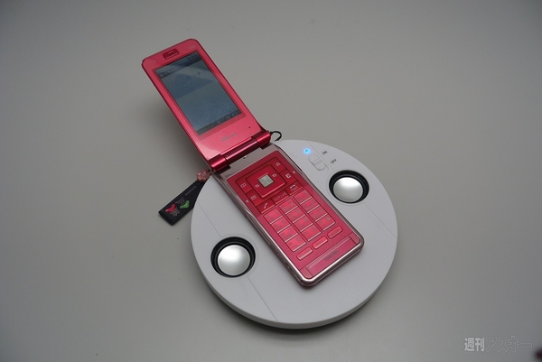 マジカル置くだけ！スピーカー