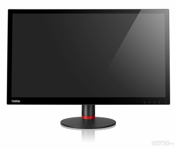 ThinkVision 
