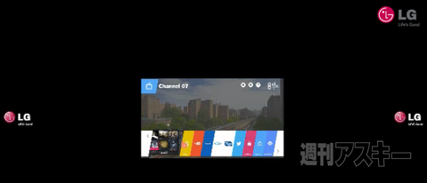 LGエレクトロニクス