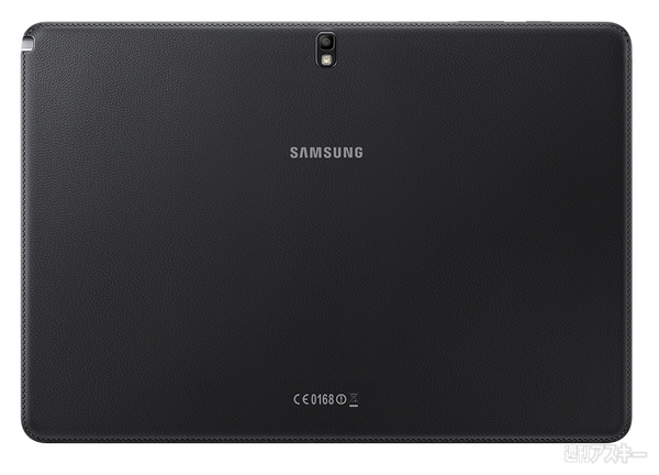 GALAXY NotePRO＆TabPRO