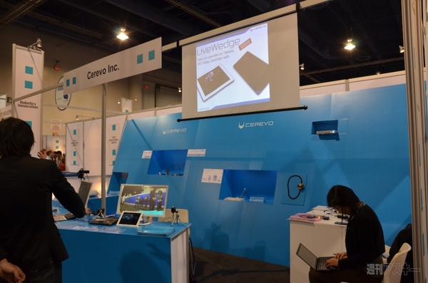 会場で出会った異彩を放つiPhone5s・スマホ連携ガジェット集：CES2014