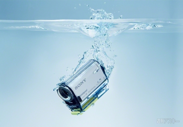 ソニーCES2014アクションカム