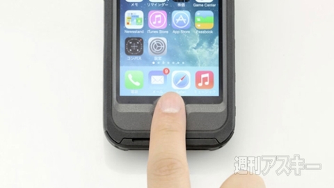 OtterBox Preserver for iPhone 5s/5